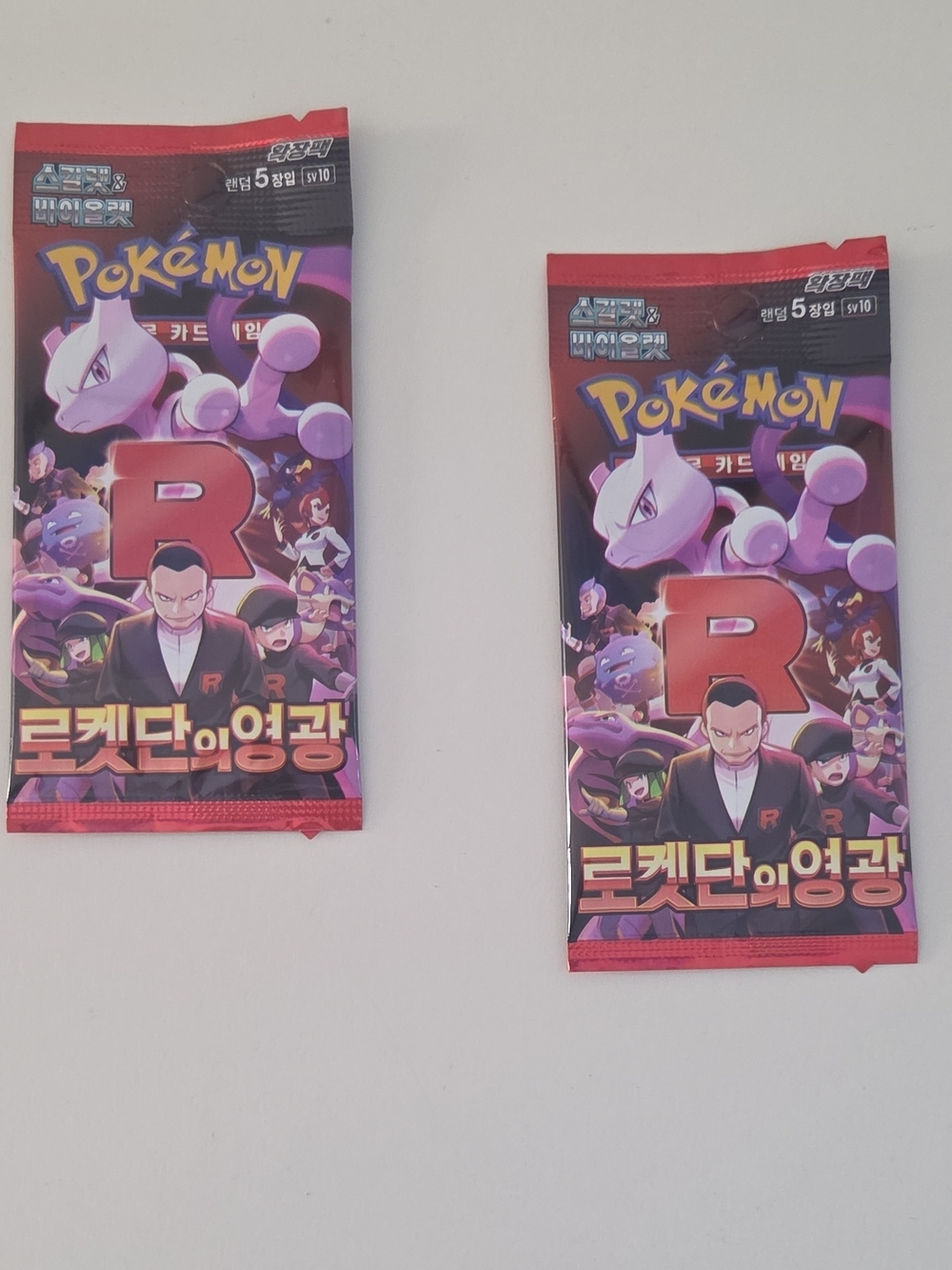 Pokémon Team Rocket Booster Packs - 2 Packs